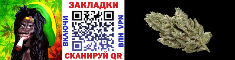 Магазин наркотиков Ершов Alpha-PVP COCAIN ГАШИШ Мефедрон Марихуана