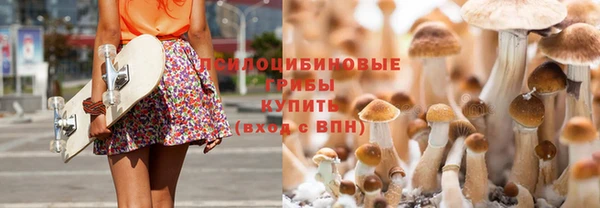 кокаин VHQ Балахна