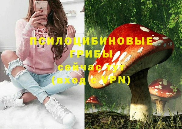 кокаин VHQ Балахна