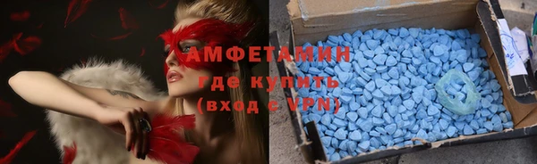 кокаин VHQ Балахна