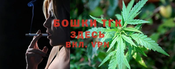 кокаин VHQ Балахна