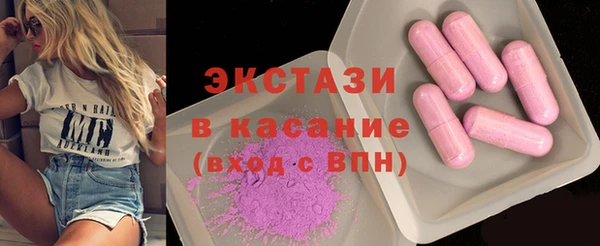 крисы Балабаново