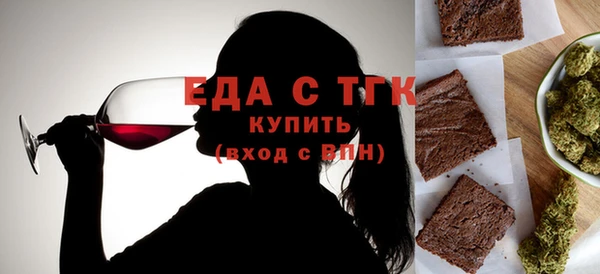 крисы Балабаново