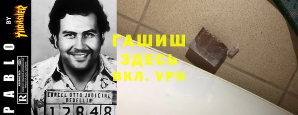 дживик Баксан