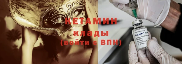 крисы Балабаново