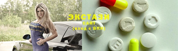 крисы Балабаново