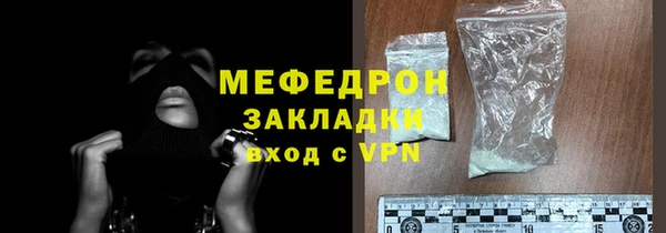крисы Балабаново