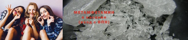 дживик Баксан