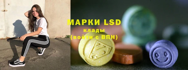 крисы Балабаново