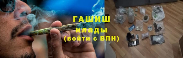 дживик Баксан