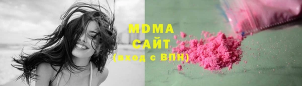 дживик Баксан