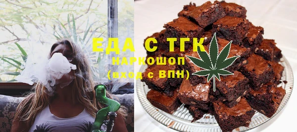 кокаин VHQ Балахна