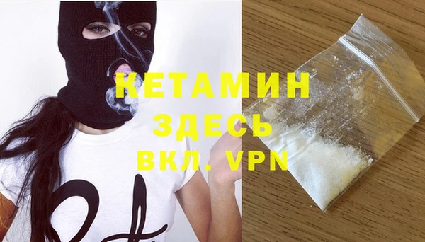 крисы Балабаново