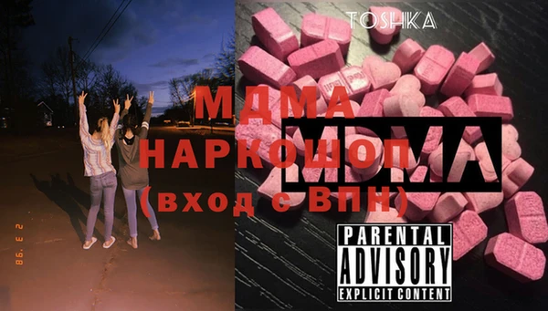 кокаин VHQ Балахна