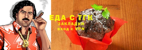 крисы Балабаново
