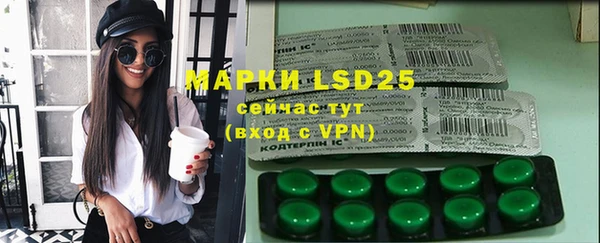 кокаин VHQ Балахна