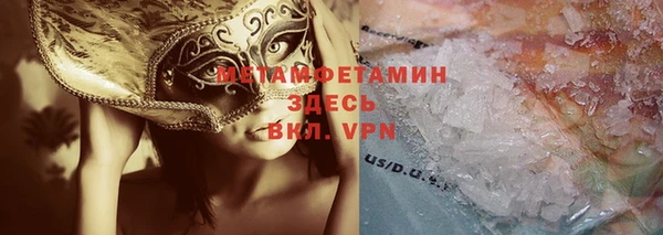 крисы Балабаново