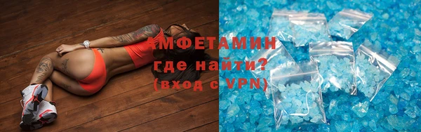 крисы Балабаново