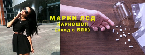 крисы Балабаново