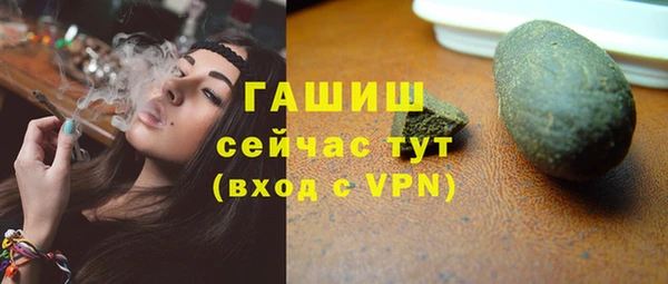 крисы Балабаново