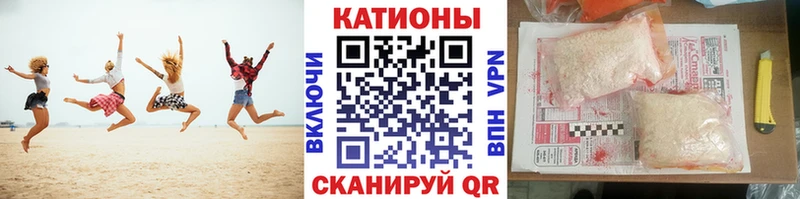МЕФ VHQ Ершов
